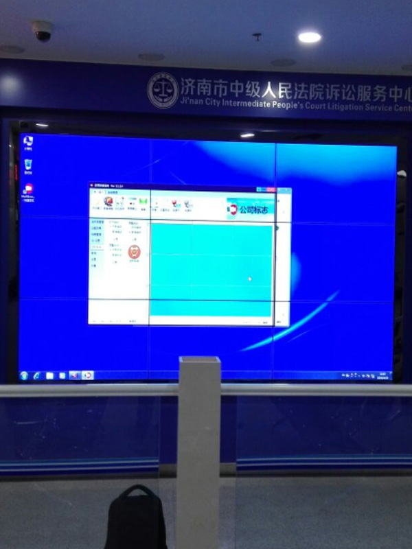 法院行業液晶拼接大屏視頻監控管理調度系統解決方案