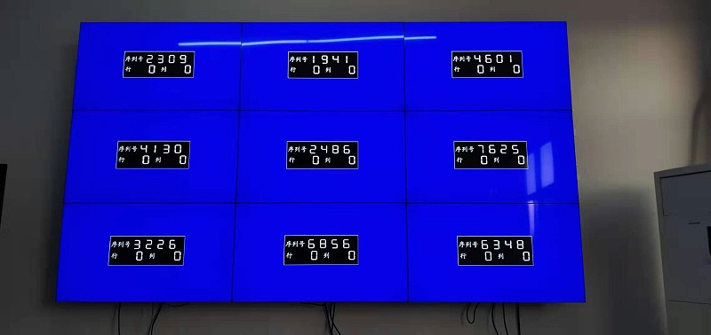 河南省沁潤澤環保科技股份有限公司49寸3X3液晶拼接